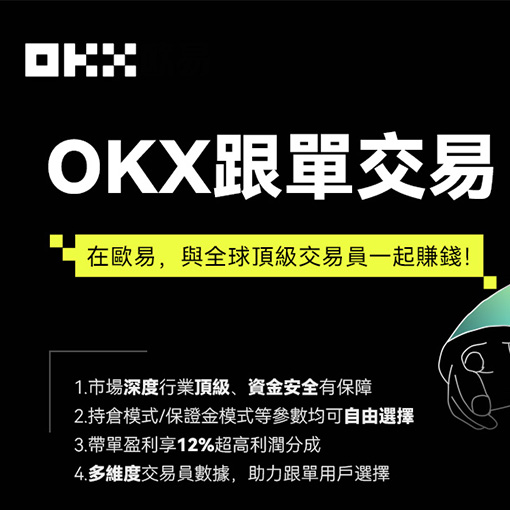 欧义官方网站入口页面展示