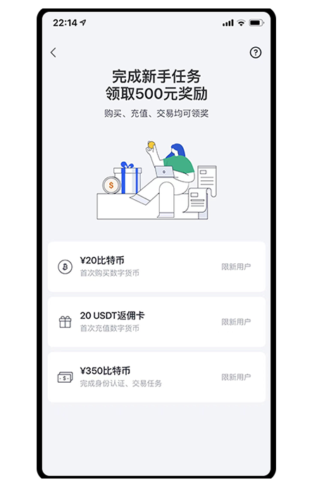 欧义官方网站入口页面展示